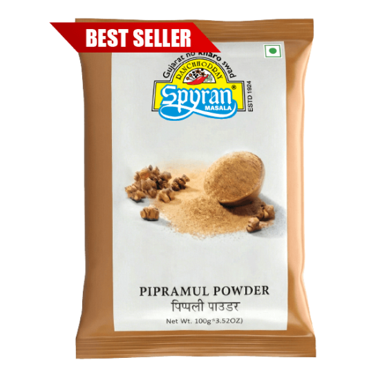 Pipramul/Ganthoda Powder